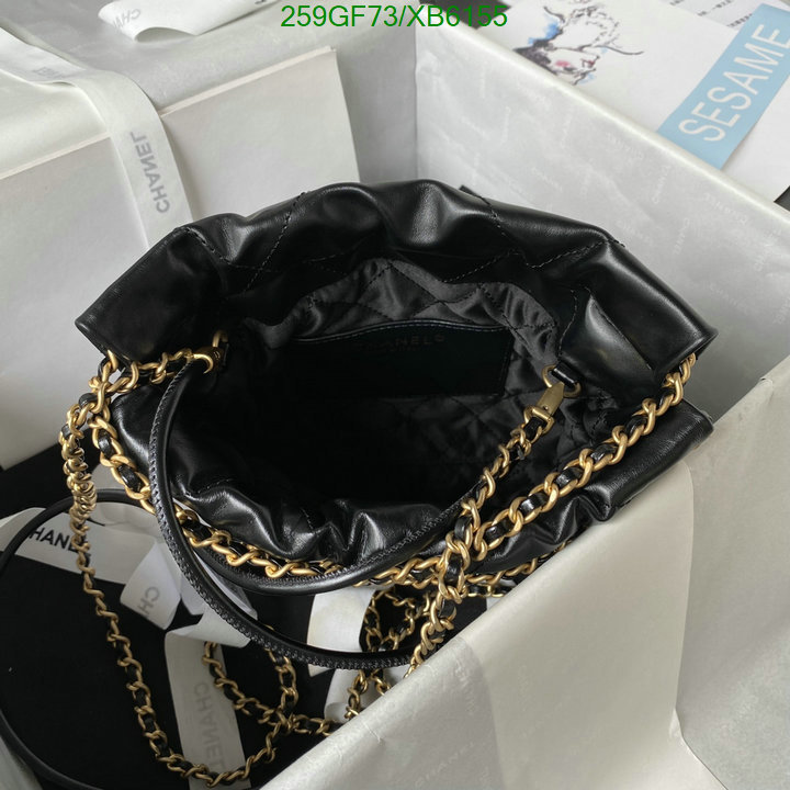 Chanel Bag-(Mirror)-Handbag- Code: XB6155 $: 259USD