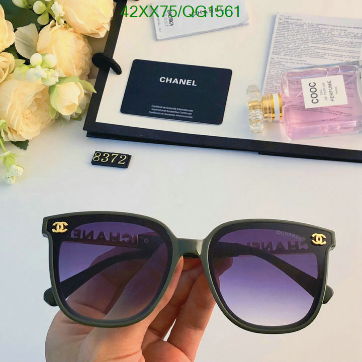 Glasses-Chanel Code: QG1561 $: 42USD