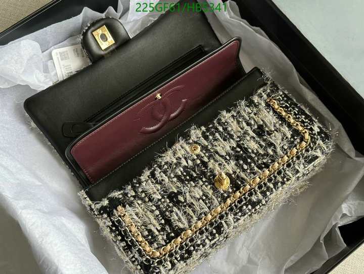 Chanel Bag-(Mirror)-Diagonal- Code: HB5341 $: 225USD