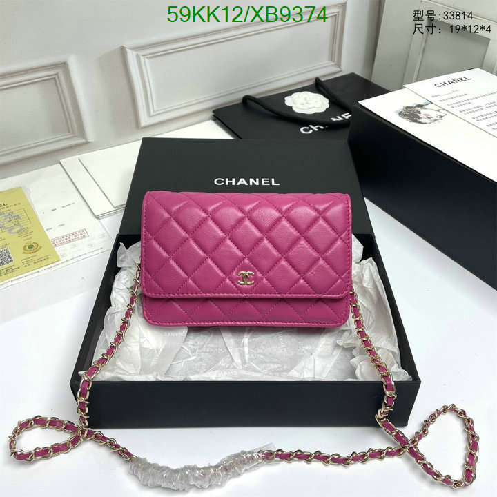 Chanel Bags-(4A)-Diagonal- Code: XB9374 $: 59USD