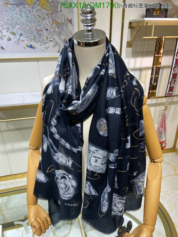 Scarf-Chanel Code: QM1790 $: 75USD