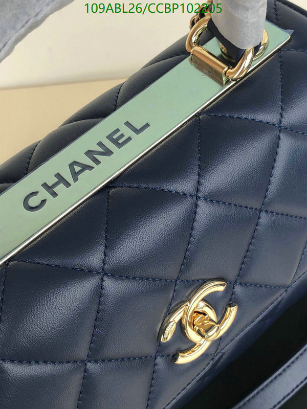 Chanel Bags-(4A)-Diagonal- Code: CCBP102205 $: 109USD