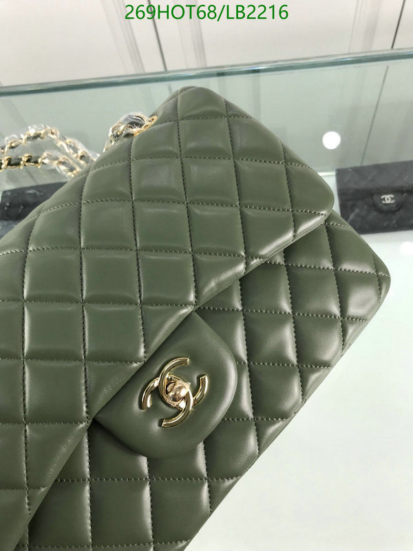 Chanel Bag-(Mirror)-Diagonal- Code: LB2216 $: 269USD