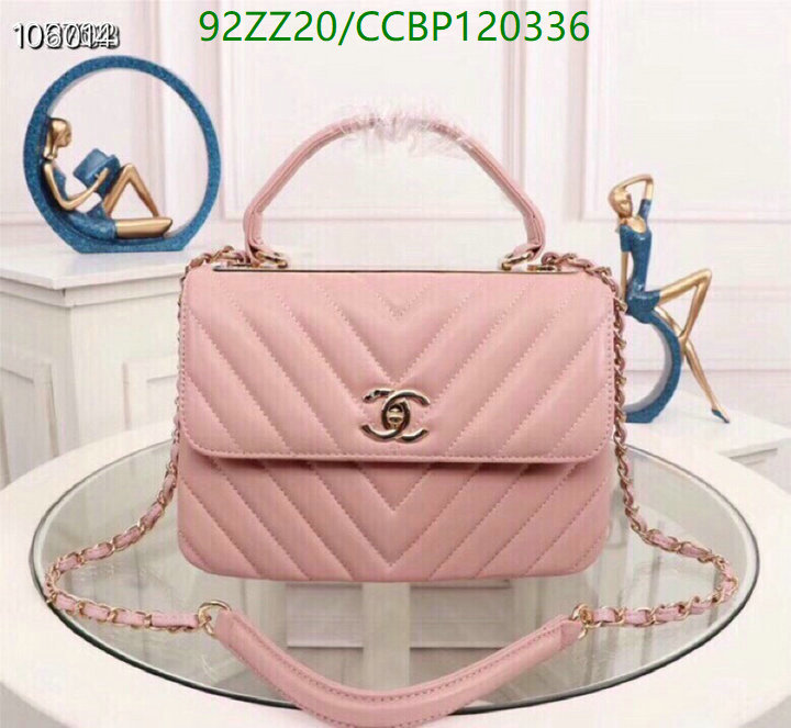 Chanel Bags-(4A)-Diagonal- Code: CCBP120336 $: 92USD