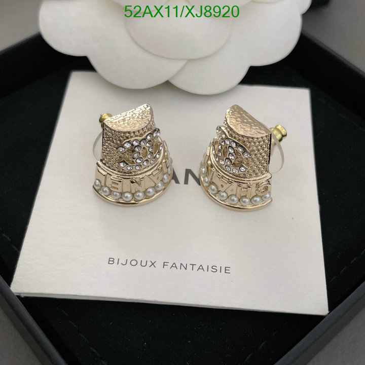 Jewelry-Chanel Code: XJ8920 $: 52USD