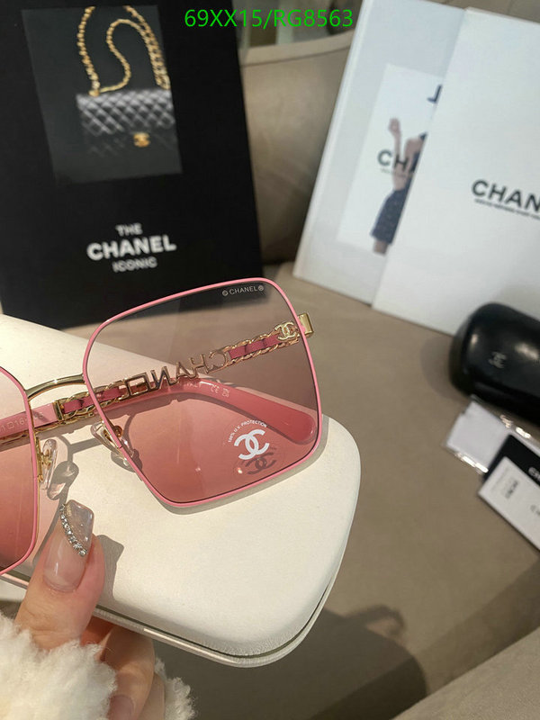 Glasses-Chanel Code: RG8563 $: 69USD