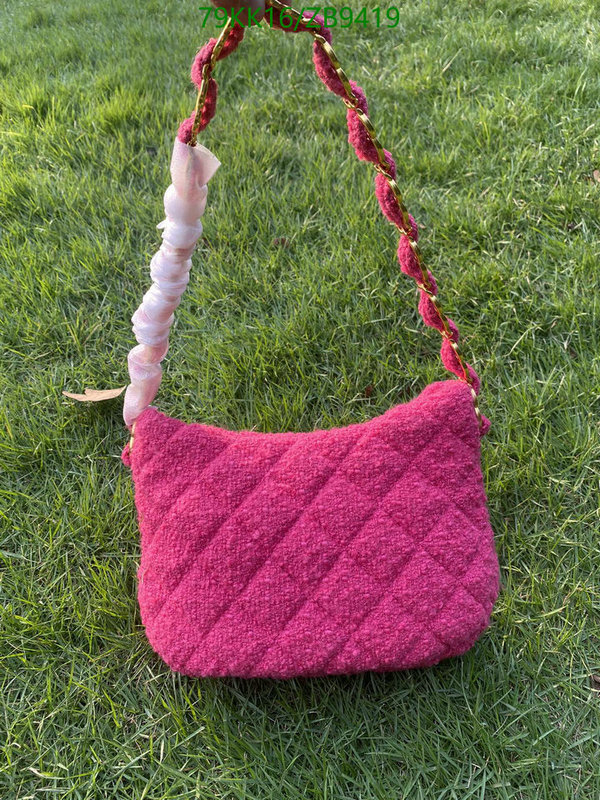 Chanel Bags-(4A)-Diagonal- Code: ZB9419 $: 79USD