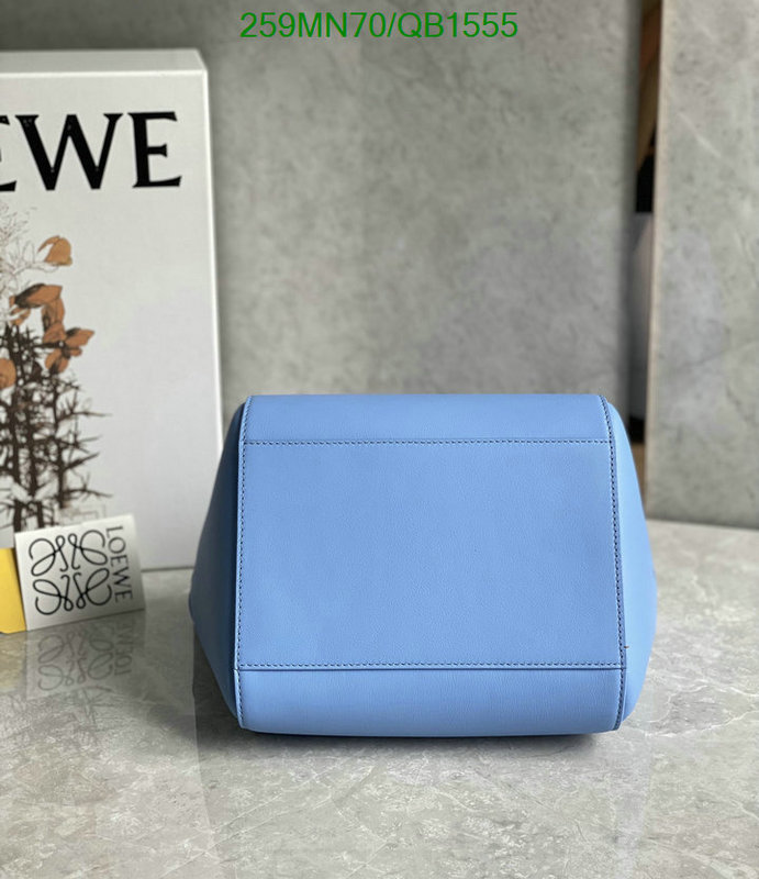 Loewe Bag-(Mirror)-Hammock Code: QB1555 $: 259USD