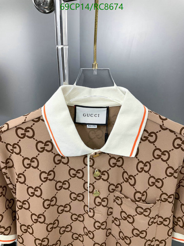Clothing-Gucci Code: RC8674 $: 69USD