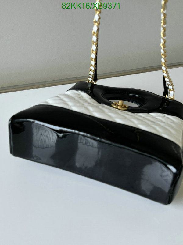 Chanel Bags-(4A)-Diagonal- Code: XB9371 $: 82USD