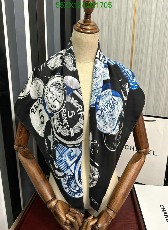 Scarf-Chanel Code: QM1705 $: 55USD