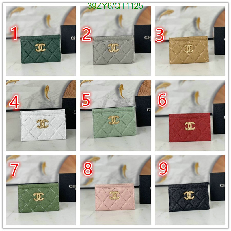 Chanel Bag-(4A)-Wallet- Code: QT1125 $: 39USD