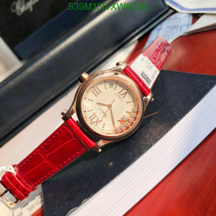 Watch-Mirror Quality-Chopard Code: XW9230 $: 539USD