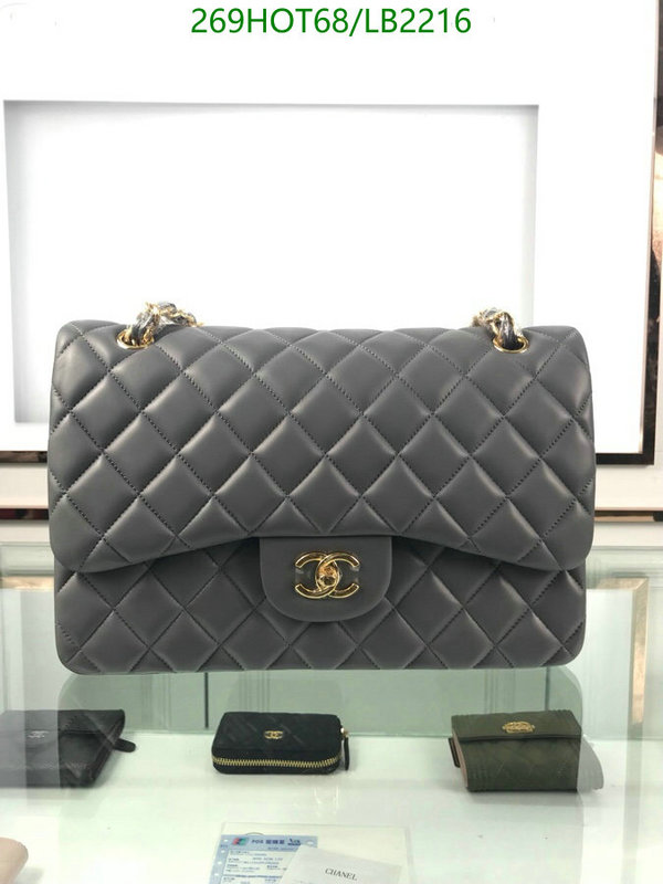 Chanel Bag-(Mirror)-Diagonal- Code: LB2216 $: 269USD