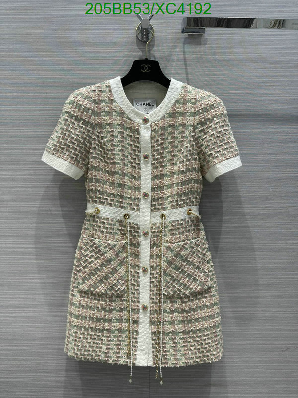 Clothing-Chanel Code: XC4192 $: 205USD