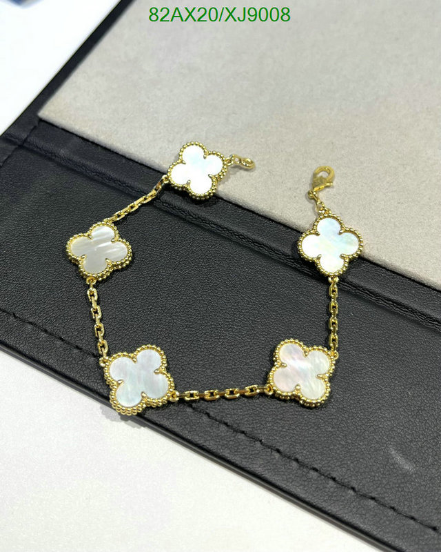 Jewelry-Van Cleef & Arpels Code: XJ9008 $: 82USD