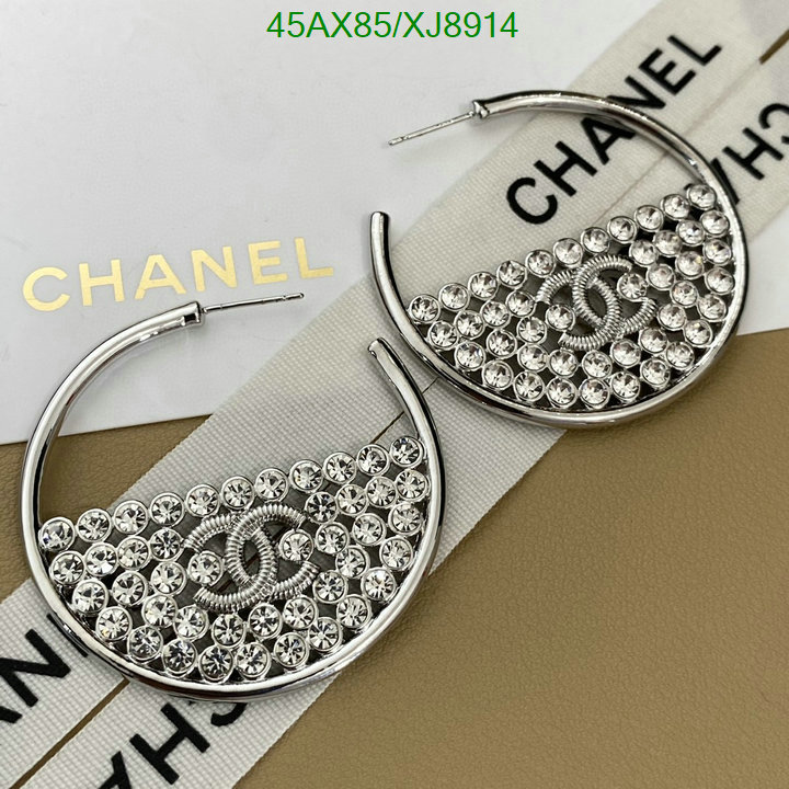 Jewelry-Chanel Code: XJ8914 $: 45USD