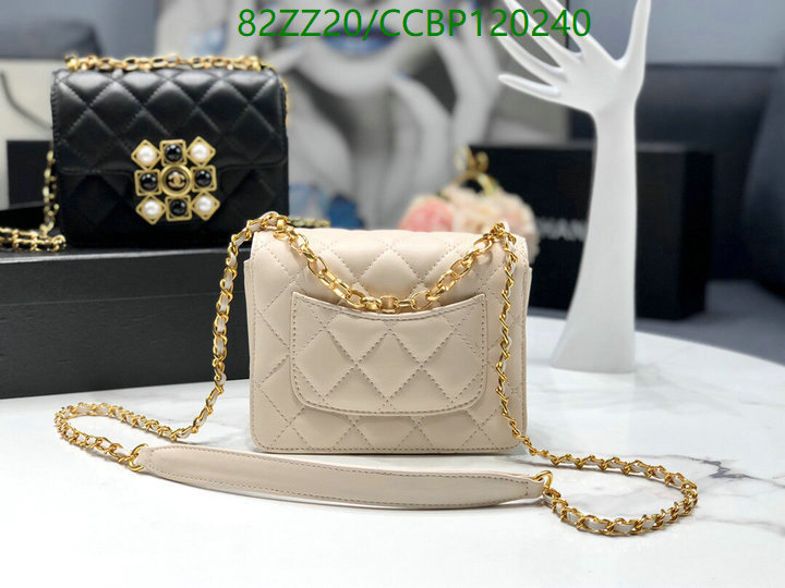 Chanel Bags-(4A)-Diagonal- Code: CCBP120240 $: 82USD