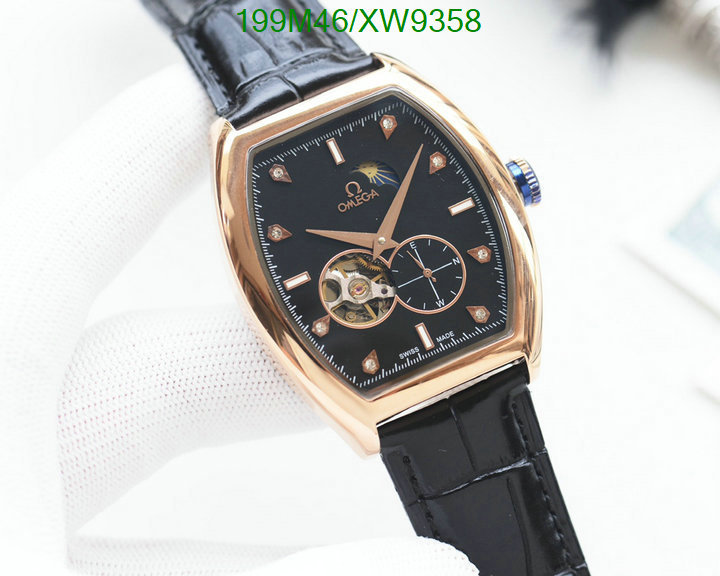 Watch-Mirror Quality-Omega Code: XW9358 $: 199USD