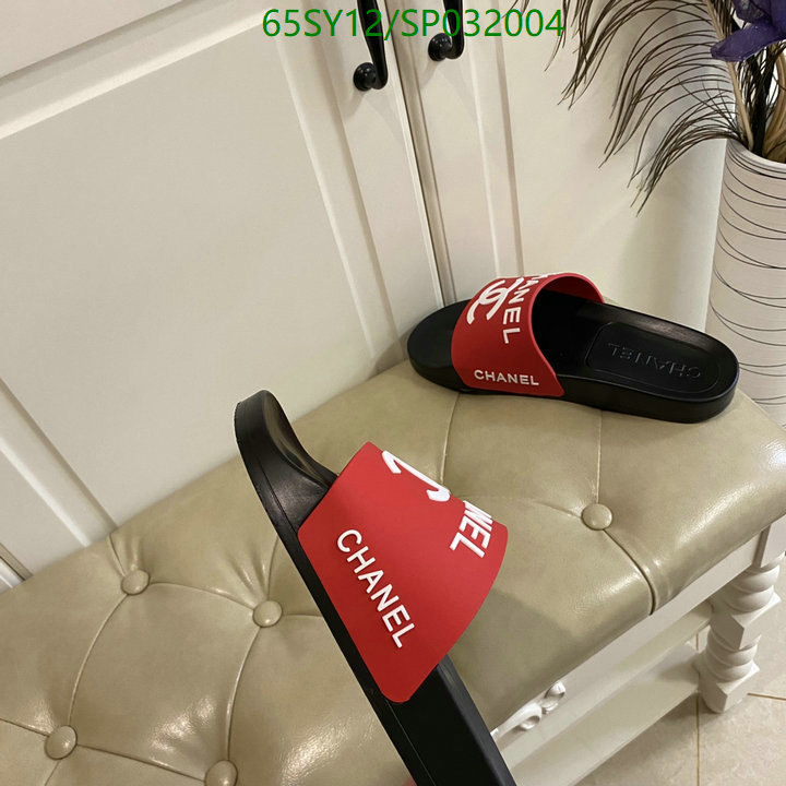 Men shoes-Chanel Code: SP032004