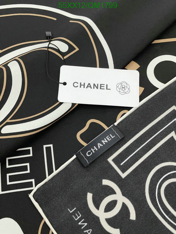 Scarf-Chanel Code: QM1799 $: 55USD