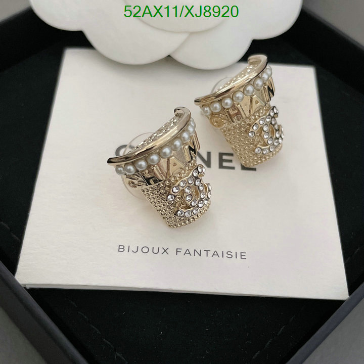 Jewelry-Chanel Code: XJ8920 $: 52USD