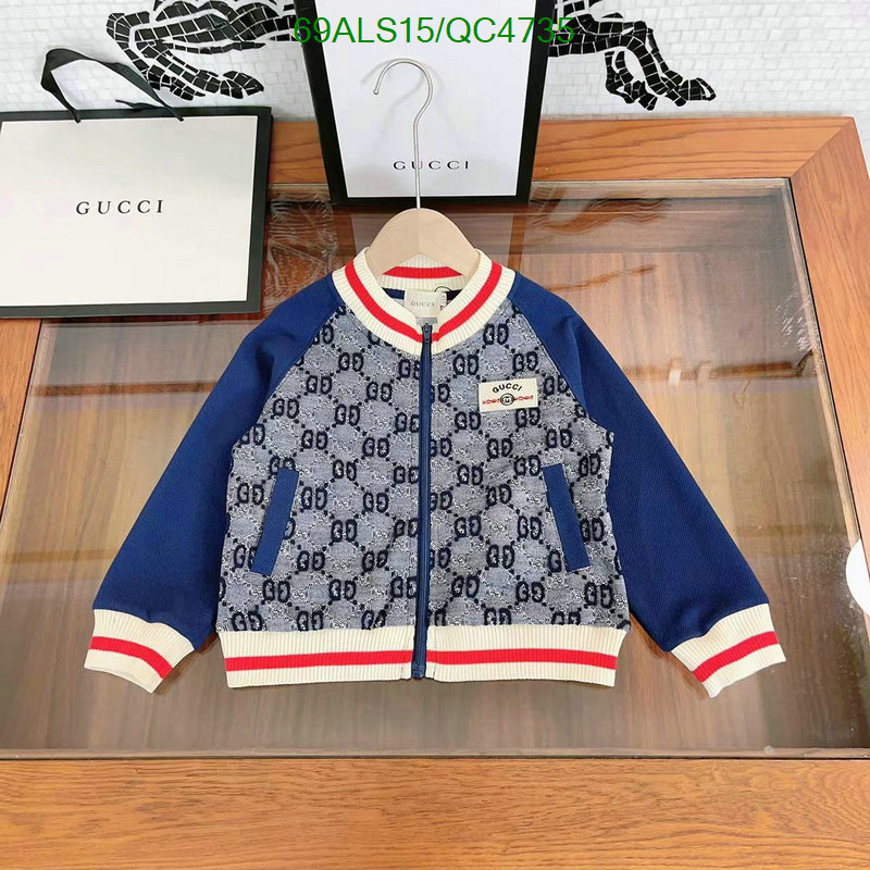 Kids clothing-Gucci Code: QC4735 $: 69USD