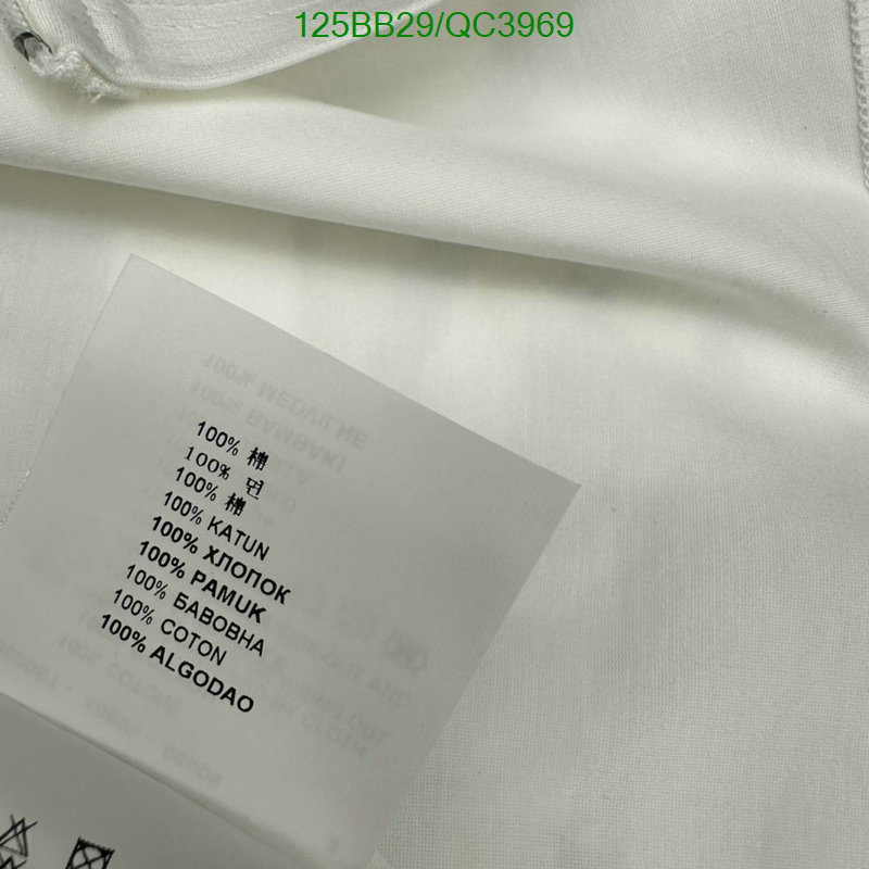 Clothing-Prada Code: QC3969 $: 125USD