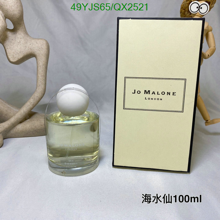 Perfume-Jo Malone Code: QX2521 $: 49USD