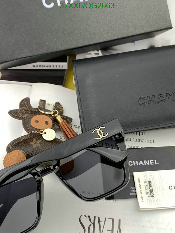 Glasses-Chanel Code: QG2663 $: 37USD