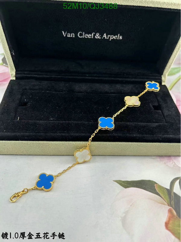 Jewelry-Van Cleef & Arpels Code: QJ3488 $: 52USD