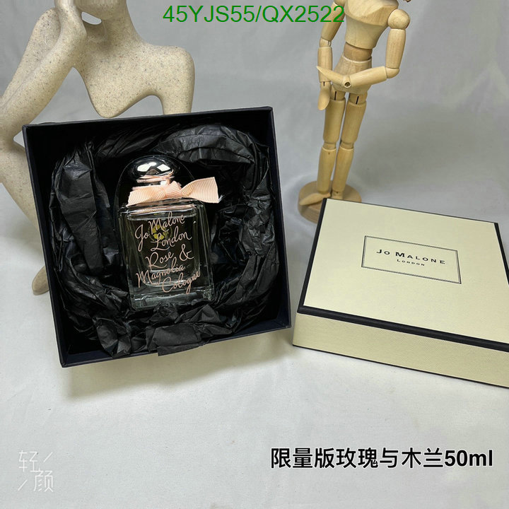 Perfume-Jo Malone Code: QX2522 $: 45USD