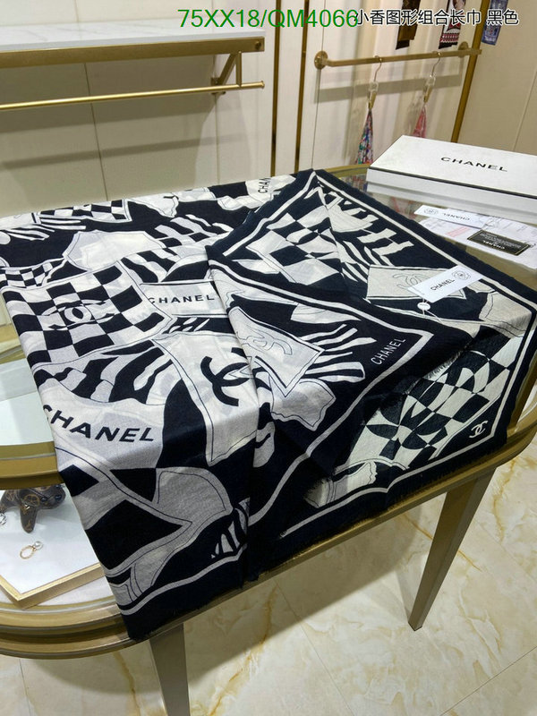 Scarf-Chanel Code: QM4066 $: 75USD