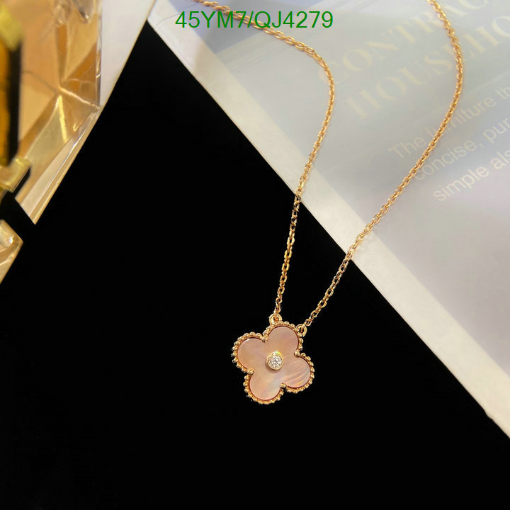 Jewelry-Van Cleef & Arpels Code: QJ4279 $: 45USD