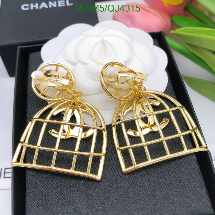 Jewelry-Chanel Code: QJ4315 $: 35USD