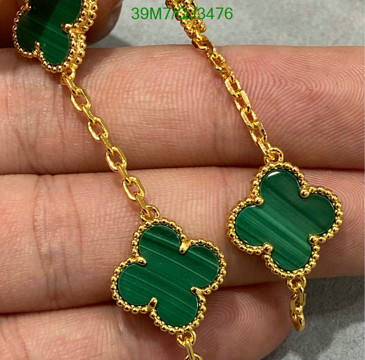 Jewelry-Van Cleef & Arpels Code: QJ3476 $: 39USD