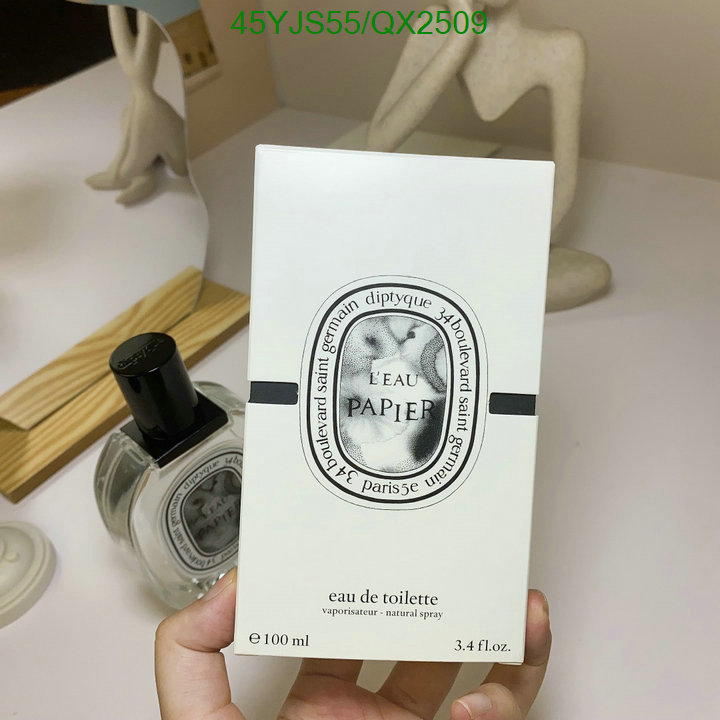 Perfume-Diptyque Code: QX2509 $: 45USD