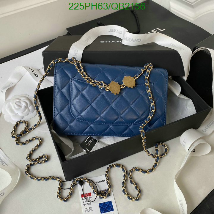 Chanel Bag-(Mirror)-Diagonal- Code: QB2156 $: 225USD