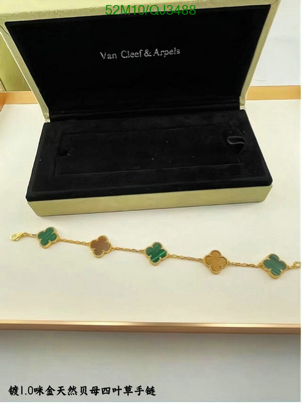 Jewelry-Van Cleef & Arpels Code: QJ3488 $: 52USD