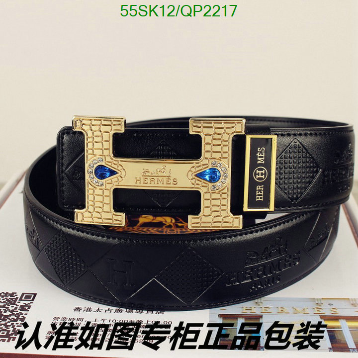 Belts-Hermes Code: QP2217 $: 55USD