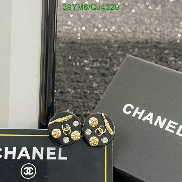 Jewelry-Chanel Code: QJ4320 $: 39USD