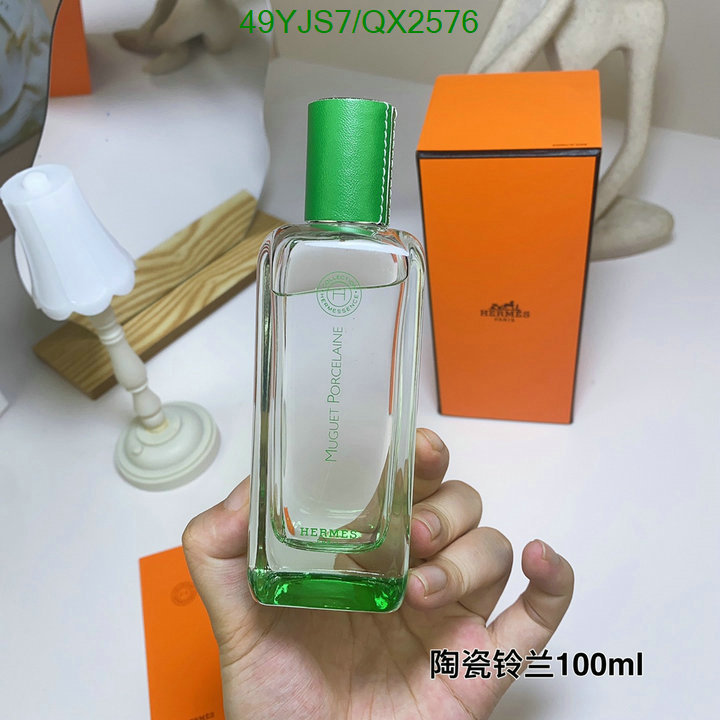 Perfume-Hermes Code: QX2576 $: 49USD