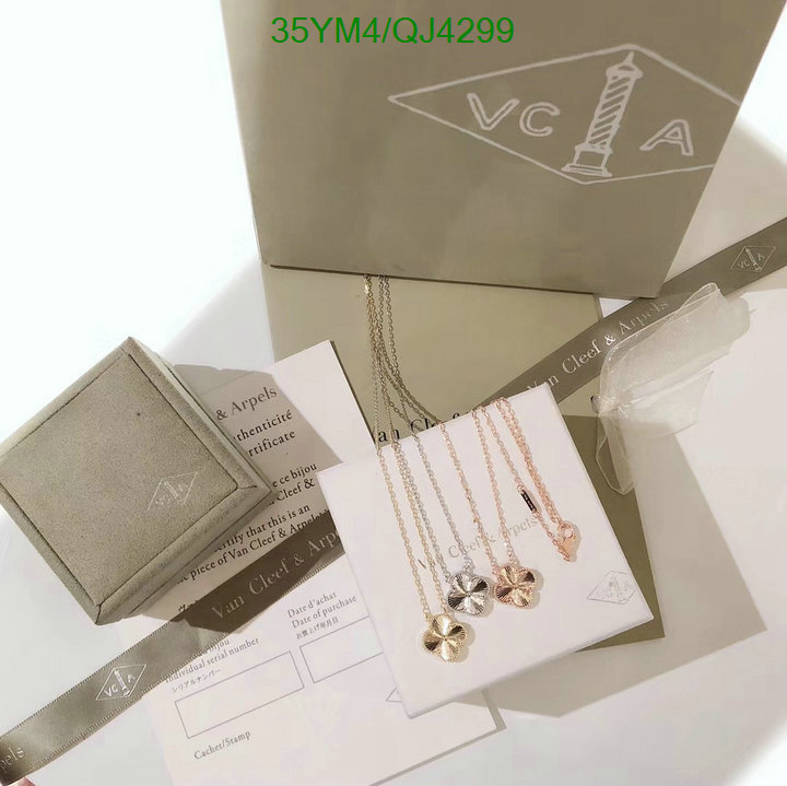 Jewelry-Van Cleef & Arpels Code: QJ4299 $: 35USD