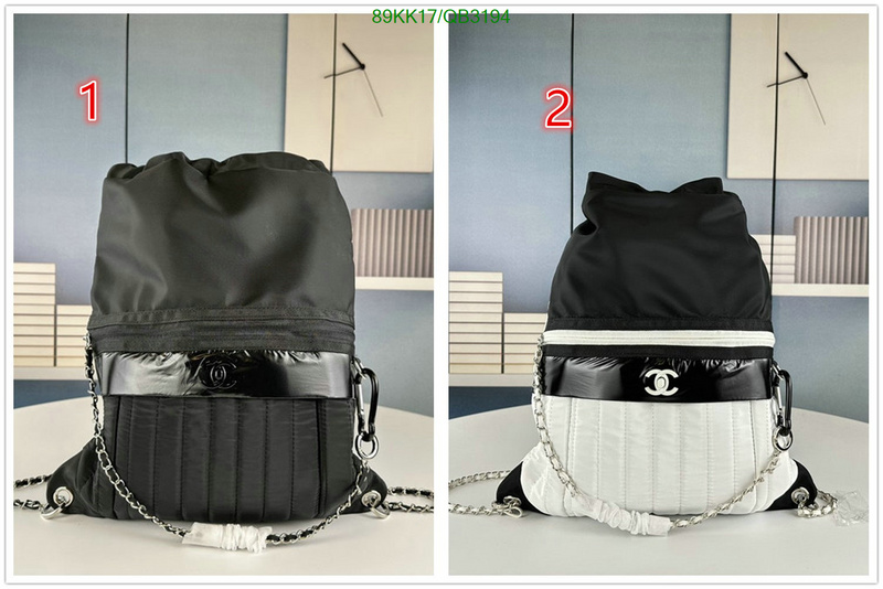 Chanel Bags-(4A)-Backpack- Code: QB3194 $: 89USD
