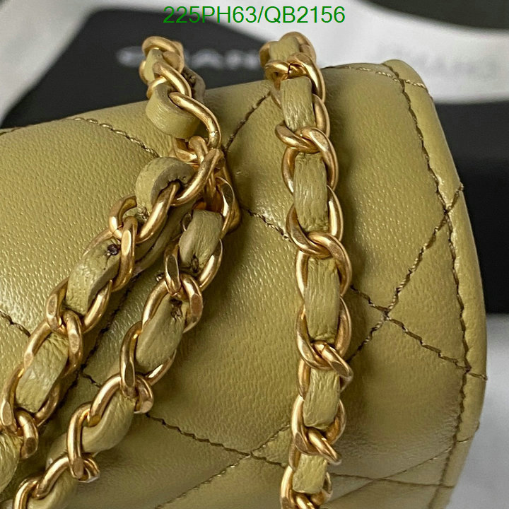 Chanel Bag-(Mirror)-Diagonal- Code: QB2156 $: 225USD