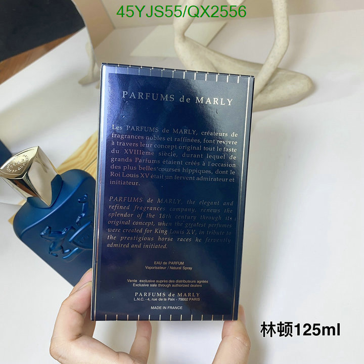 Perfume-Parfums de Marly Code: QX2556 $: 45USD