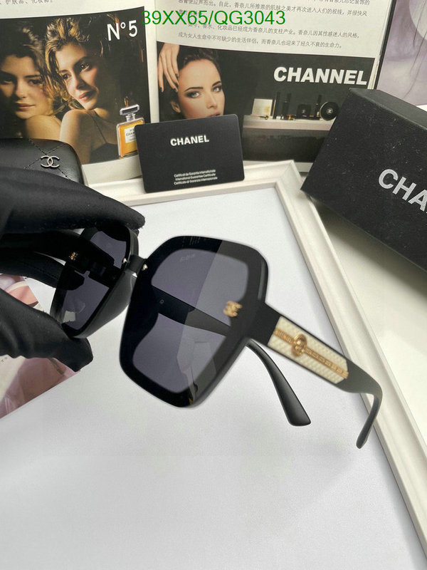 Glasses-Chanel Code: QG3043 $: 39USD