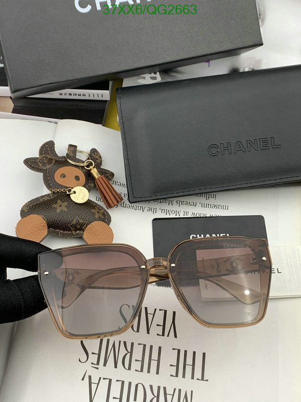 Glasses-Chanel Code: QG2663 $: 37USD