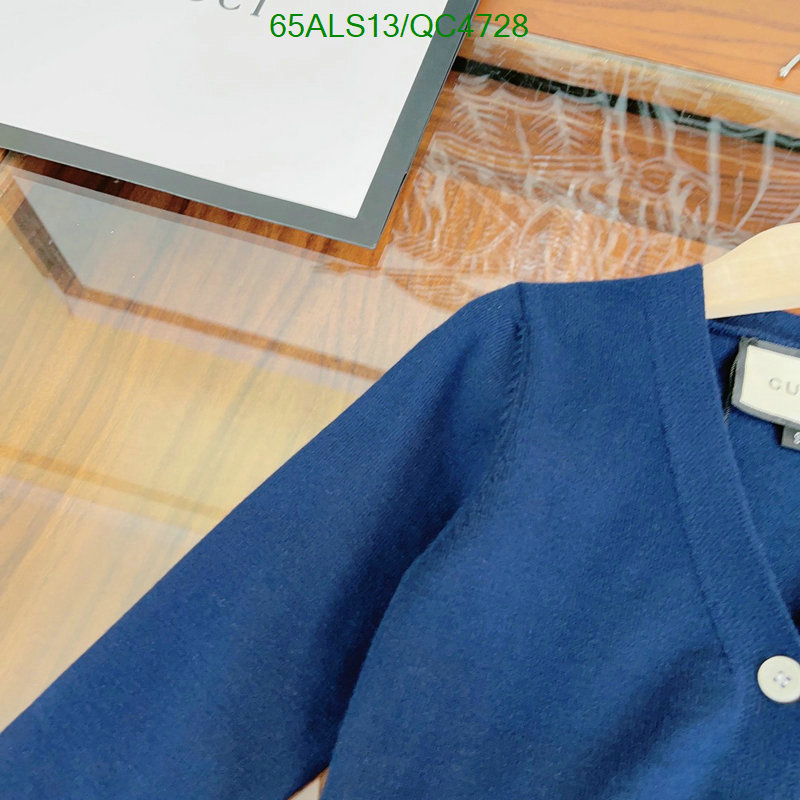 Kids clothing-Gucci Code: QC4728 $: 65USD