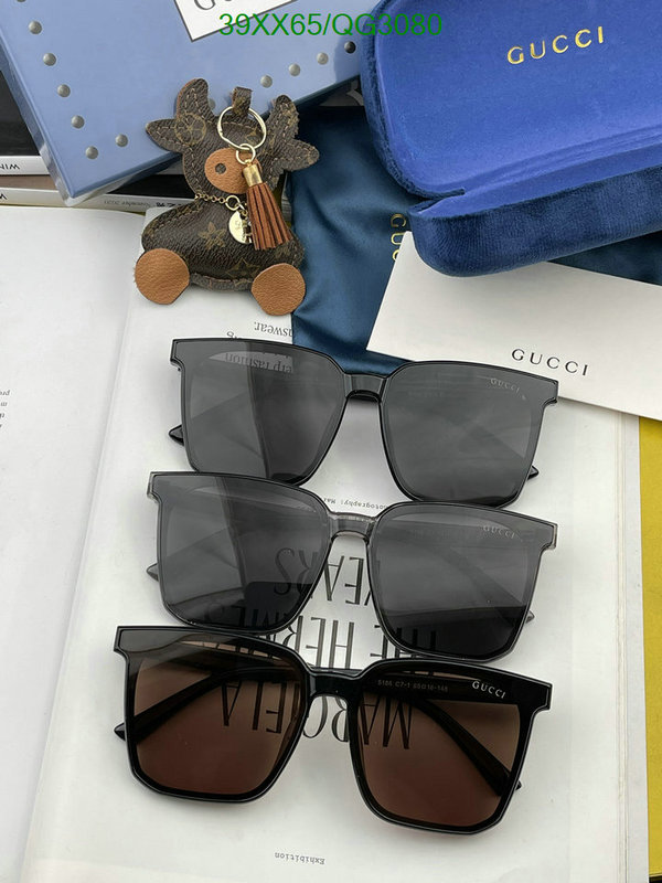 Glasses-Gucci Code: QG3080 $: 39USD